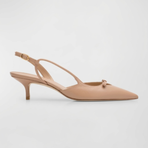 Elegant Nude Bow Slingback Pumps